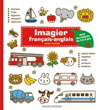 Couverture « Imagier français-anglais (rouge) »