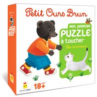 Mes Premiers Puzzles Evolutifs Petit Ours Brun Bayard Editions