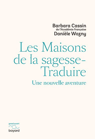 Couverture de « Les maisons de la sagesse-traduire »