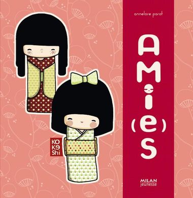 Couverture de « Amies »
