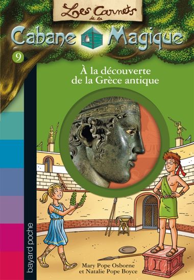 Couverture de « À la découverte de la Grèce antique »