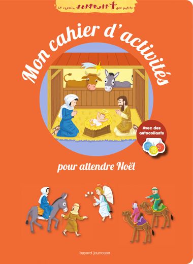Couverture de « Mon cahier d’activités pour attendre Noël »