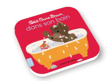 Couverture de « Petit Ours Brun dans son bain »