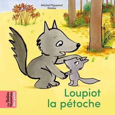 Couverture de « Loupiot la pétoche »