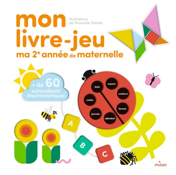 Couverture de Mon livre-jeu : Ma deuxième année de maternelle