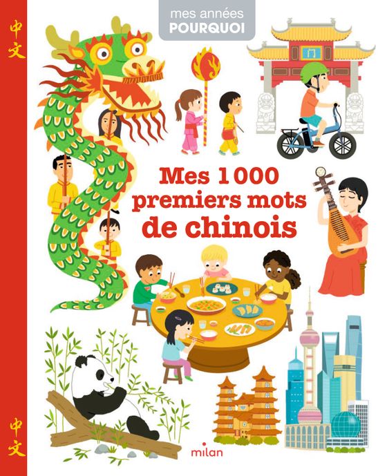 Couverture de Mes 1 000 premiers mots de chinois