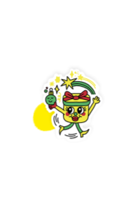 cadeau cadeau