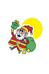 pere noel pere noel