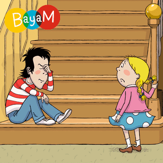 capture vidéo : Tom-tom et Nana : la crise de la rentrée dans l'application Bayam capture vidéo : Tom-tom et Nana : la crise de la rentrée dans l'application Bayam