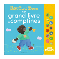 Jouet sonore Petit Ours Brun